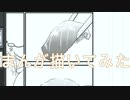 2020高松宮記念杯を漫画化【7話目-仕上げ】【Part77】