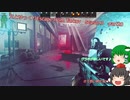 文とゆっくりEscape from Tarkov　season3　part20