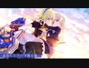 【アサルトリリィ Last Bullet】オーダーメイドシスターズ 予告