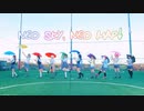 【ゆめがくっ】NEO,SKY NEO,MAP【ラブライブ！夢ヶ咲学園スクールアイドル同好会】