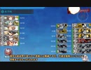 【艦これ】あかり提督 2022冬イベントE1を割る