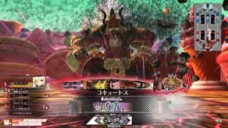 怨念のその先へ　18の巻　対フック【EX01】　【邪道丸視点】