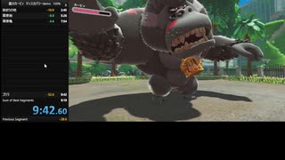 【自己ベスト】星のカービィディスカバリーdemo 100%　9:42