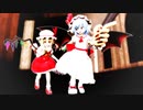 【東方MMD】時をかけるレミリア 後編【MMD紙芝居】