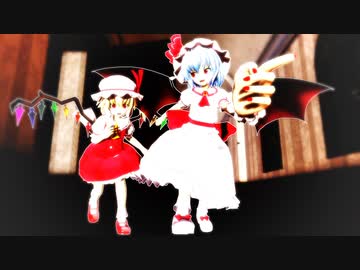 【東方MMD】時をかけるレミリア 後編【MMD紙芝居】