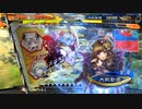 アリギエーリの三国志大戦6奮闘記その391　丞相英知郭淮vs覇者生徒会長の演説