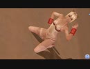 【DoaXvv/マリー】膝立ち・しなりのポーズ/ピーナッツ 031312
