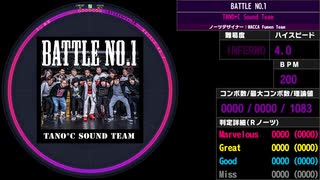 【WACCA】BATTLE NO.1 INFERNO