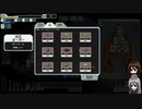 【ゆっくり実況】何となくFTL九十つ目オスプレイ船C【FTL】