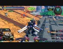 履物のEXVS2XB　123足目　 ブルーフレームSL