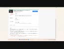 FC2のアップロード出来ない不具合 2022-03-12 02-01-06