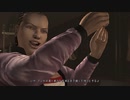 【GTAⅣ TLaD】インフェルノモードをやってみた　その11
