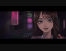 17歳、現役女子高生/可不(KAFU)