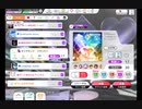 ミリシタでもがみん担当Pがダイヤモンド・クラリティをやってみた
