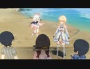 【原神】昔から憧れてた生き別れの双子の兄を探す旅#68