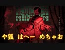 【2021年曲限定】歌ってみたノンストップメドレー【雛鯆榎豆】