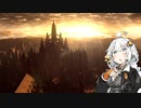 【ダークソウルR】呪術師あかり Part11【VOICEROID実況】