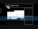 【物理動画】0002　softalkの導入【動画制作】-0002.txt