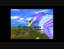 【実況】へっぽこアベルドラクエⅧ二度目のプレイ！82日目