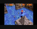 中卒16歳の俺がマリオ64の120枚RTAアホほど練習する　part32