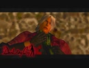殺された家族の仇を討て 【デビルメイクライ Devil May Cry】 #2