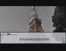 【新クトゥルフ神話TRPG】Grizzly rain dance　第九話【実卓リプレイ】