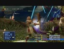 【FF12TZA】4倍速・コマンド入力+近接武器+無属性魔法禁止縛り【77.8ミリ】
