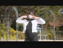 【負傷クレア】アニマル 踊ってみた 【即興】