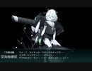 【艦これ 2022冬 丙】E2.アパリ防衛輸送 - 戦力ゲージ【発令！「捷三号作戦警戒」】