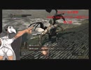 トレーナーの大冒険！ DARK SOULSリマスタード実況プレイ 第八話