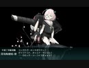 【艦これ 2022冬 丙】E2.アパリ防衛輸送 - 戦力ゲージ（破壊）【発令！「捷三号作戦警戒」】