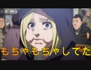 （進撃の巨人the final season2　7・8話感想）フロック殴りてえ・・・