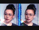 柴田理恵