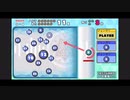 ソロでCRAZYクリア②  ぶっこわしカーリング
