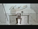 【8qcch1】パメラ＊歌ってみたけん