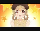 私に小春が舞い降りた！