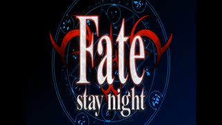 Fate/Stay Night [MAD]  - Side Fate - 2.0