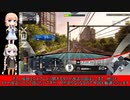 電車でGO！はしろう山手線　VOICEROID実況(成田エクスプレス49号)　part27