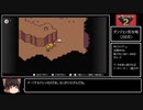 【マザー2】レベルアップで何かがランダム封印_Part7/10【制限プレイ】