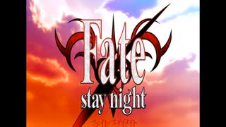 Fate/Stay Night [MAD] - Side Unlimited Blade Works - 2.0