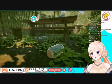 うるせー！黙るんだ鳥ぃー！【#ななみりライブ】