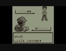 【めざせポケモンマスター】Part1-3 ポケモンマスターを目指して！～初のジム、強くて固い石の男～【ポケットモンスター赤】