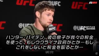 【MAD】ディープステートに立ち向かう男の中の男出てこいや！