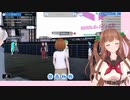 エモい話の後で何故かとっとこハム太郎を歌う花京院ちえり【#花京院ちえり 】