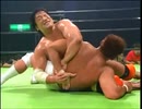 小橋建太 vs. 秋山準 00年8月6日 ノア