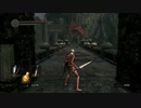 #7【ダークソウルリマスター】みんながエルデンリングやってる端で初見プレイ-DARK SOULS REMASTERED-