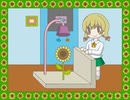 向日葵