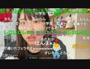 【むらまこ】僕らが出会えた奇跡にありがとう。2022年3月6日【muramako】
