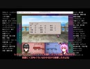 ゆっくり実況ランダム封印縛り「東方幻無界記～Let's play barrage～」　パート28（改）