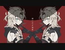 【人力原神】ア/イ/デ/ン/テ/ィ/テ/ィ【アルベド】